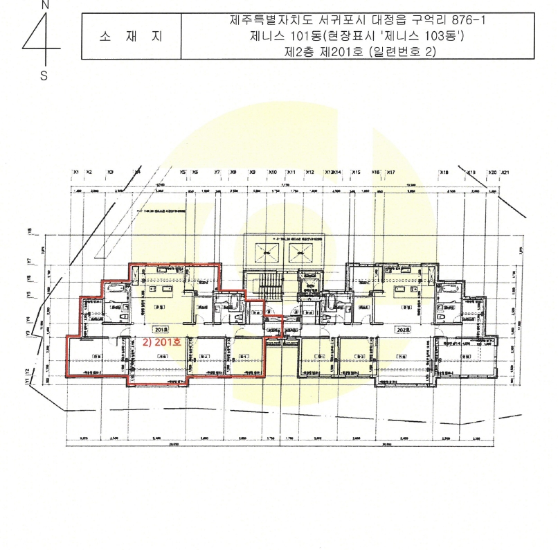 제주특별자치도 서귀포시 대정읍 구억리 876-1 제니스 101동 2층201호 다세대(빌라) 경매 사진 22