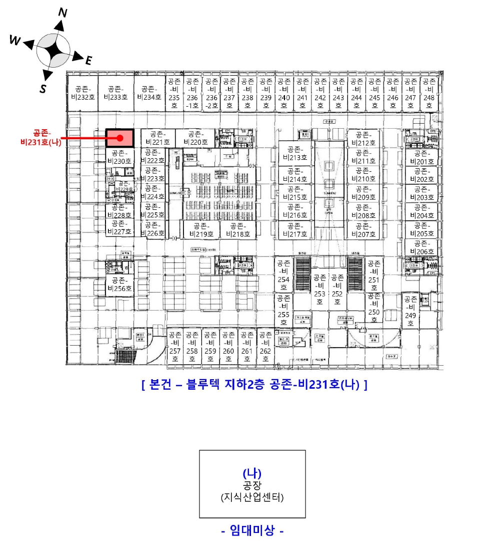 인천광역시 서구 오류동 1656-1 블루텍 지하2층공존-비231호 아파트형공장 경매 사진 29