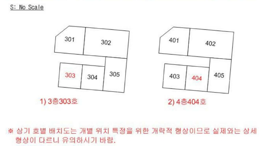 광주광역시 광산구 우산동 1610-1 4층404호 오피스텔 경매 사진 24
