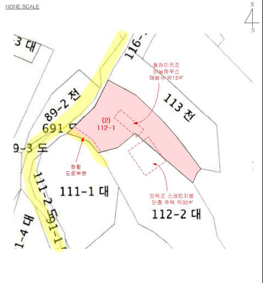 인천광역시 서구 금곡동 112-1 전 경매 사진 52