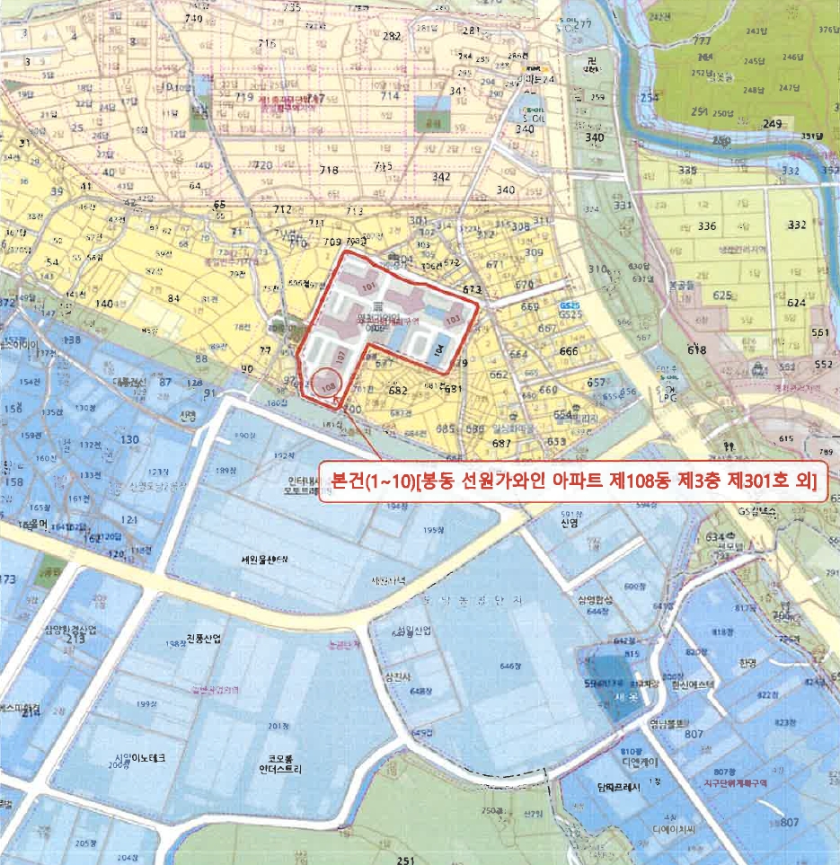 경상북도 영천시 봉동 805 봉동 선원가와인 아파트 108동 8층803호 아파트 경매 사진 26