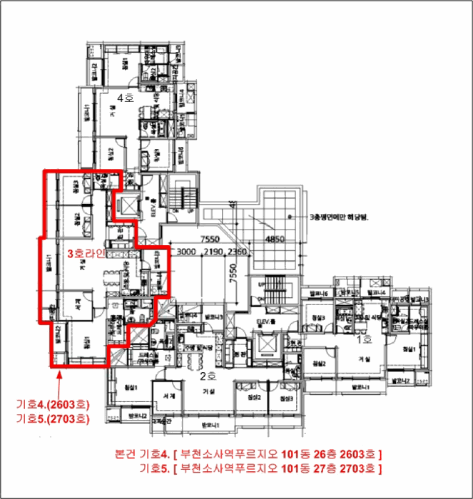 경기도 부천시 소사구 소사본동 133-12 부천소사역푸르지오 101동 26층 2603호 아파트 경매 사진 13