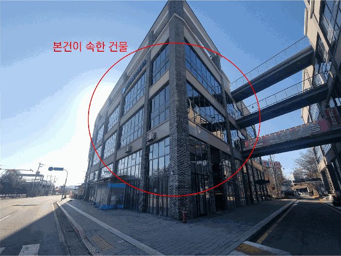 경기도 김포시 대곶면 대명리 487-21 대명항수산물타운 에이동 3층 3007호 근린상가 경매 사진 8