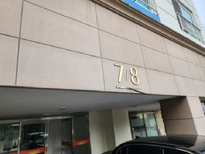 전라남도 나주시 송월동 1514 도나우타운이안애아파트 5층507호 아파트 경매 사진 2
