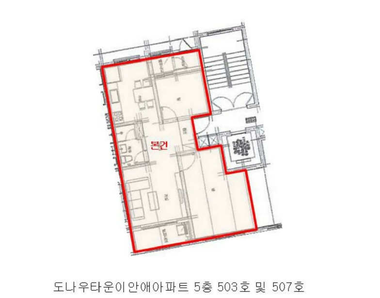 전라남도 나주시 송월동 1514 도나우타운이안애아파트 5층507호 아파트 경매 사진 9