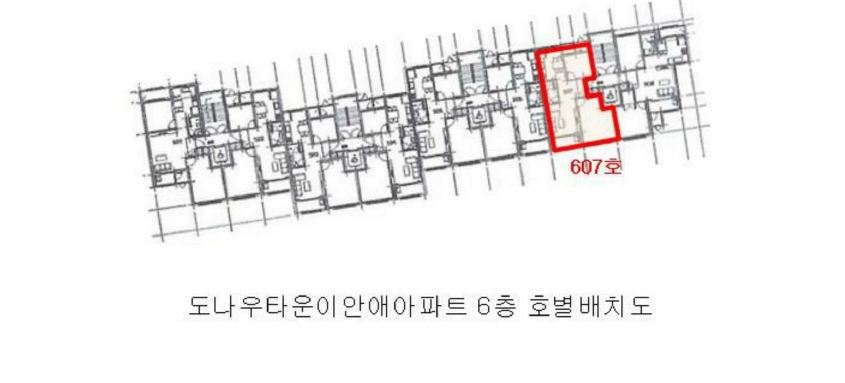 전라남도 나주시 송월동 1514 도나우타운이안애아파트 6층607호 아파트 경매 사진 11