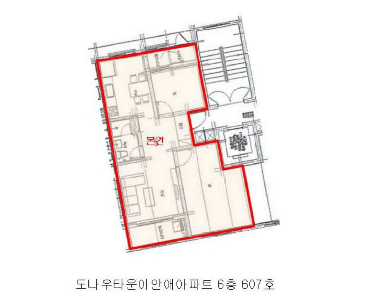 전라남도 나주시 송월동 1514 도나우타운이안애아파트 6층607호 아파트 경매 사진 9