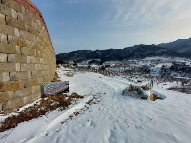 충청북도 충주시 안림동 98-42 과수원 경매 사진 7