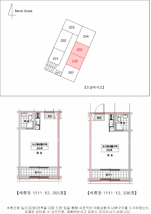 경기도 수원시 권선구 세류동 1111-12 2층205호 다세대(빌라) 경매 사진 35