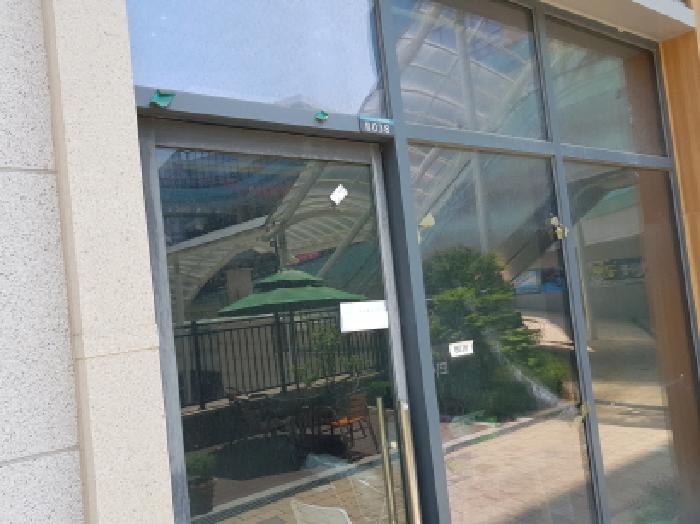 경기도 시흥시 은행동 605 시흥센트럴돔그랑트리캐슬 지하1층비038호 외 1필지 근린상가 경매 사진 3