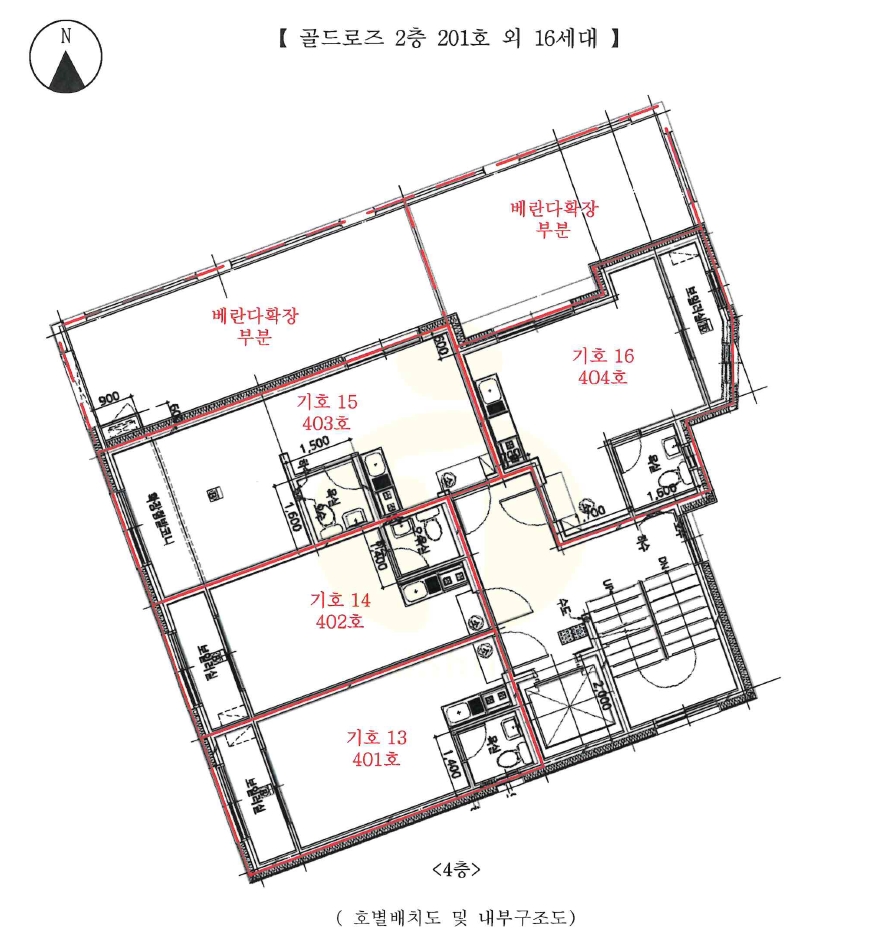 경기 안산시 단원구 선부동 1056-32, 4층401호 (선부동,골드로즈) 도시형생활주택 경매 사진 10