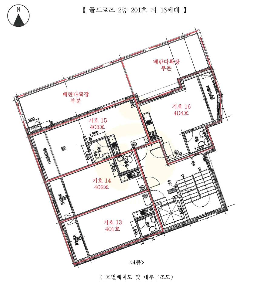 경기 안산시 단원구 선부동 1056-32, 4층402호 (선부동,골드로즈) 도시형생활주택 경매 사진 10