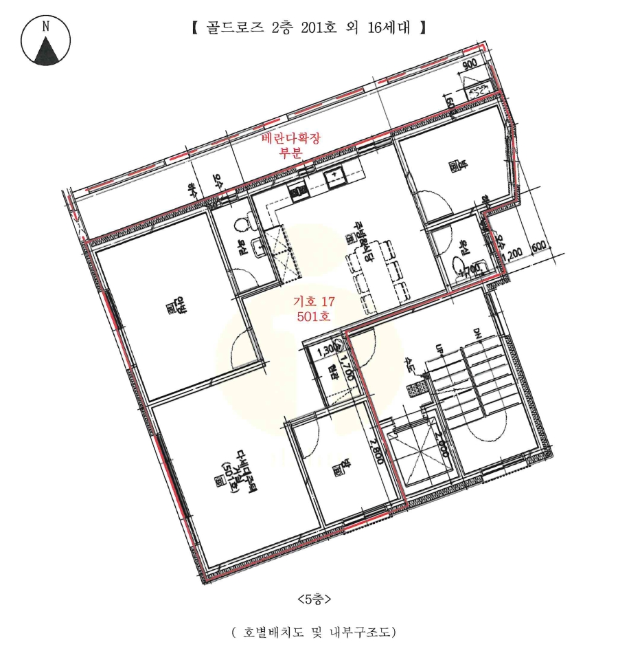 경기 안산시 단원구 선부동 1056-32, 5층501호 (선부동,골드로즈) 다세대주택 경매 사진 11