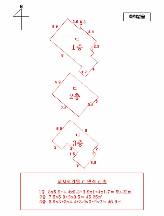 전라남도 화순군 화순읍 앵남리 79-2 외 1필지 전 경매 사진 22