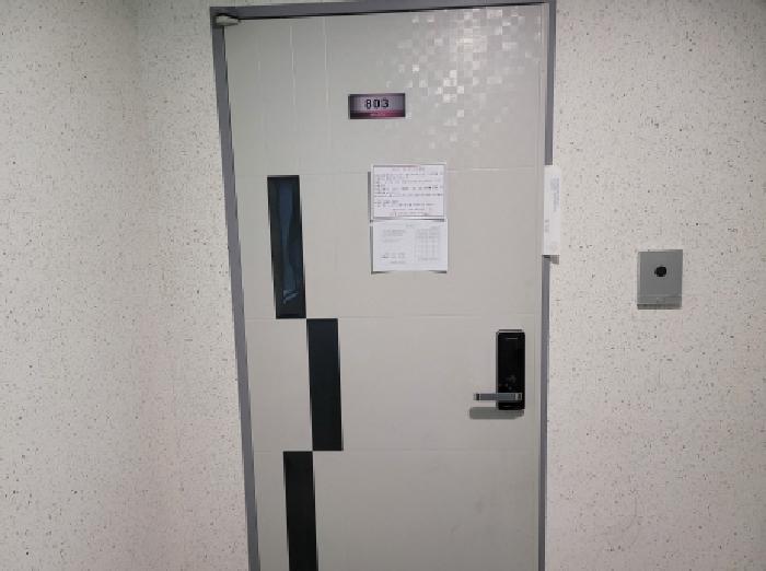 경기도 부천시 원미구 상동 459 이데아시티 8층 803호 오피스텔 경매 사진 24