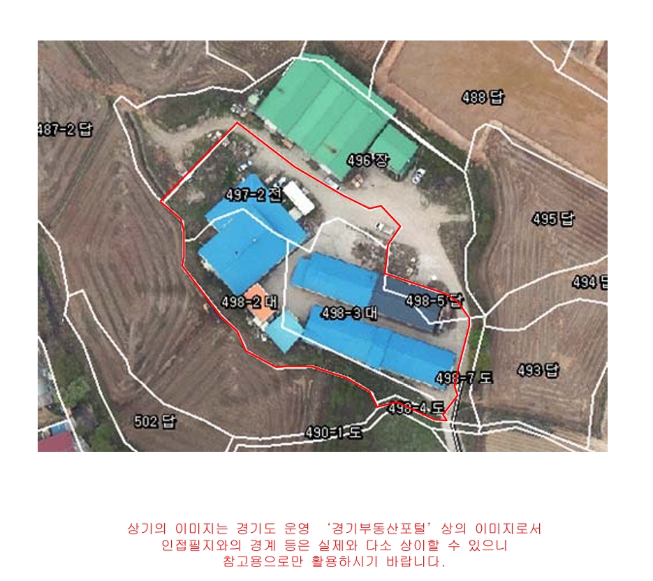 경기도 포천시 가산면 금현리 497-2 외 5필지 공장 경매 사진 37
