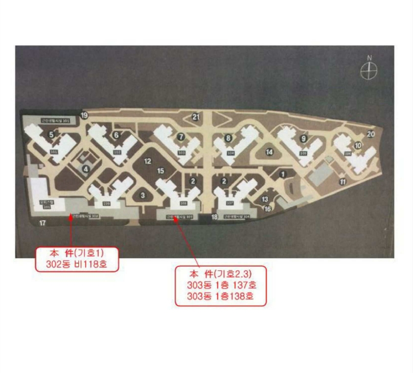 인천광역시 서구 가정동 루원시티주상5블록 외 1필지 근린상가 경매 사진 12