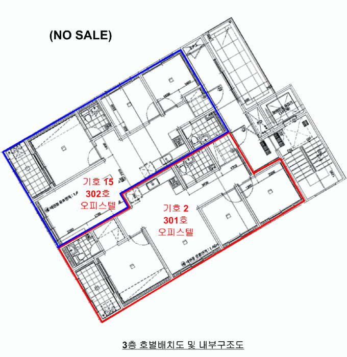 경기도 군포시 금정동 743-9 길남타운 3층301호 오피스텔(주거) 경매 사진 21