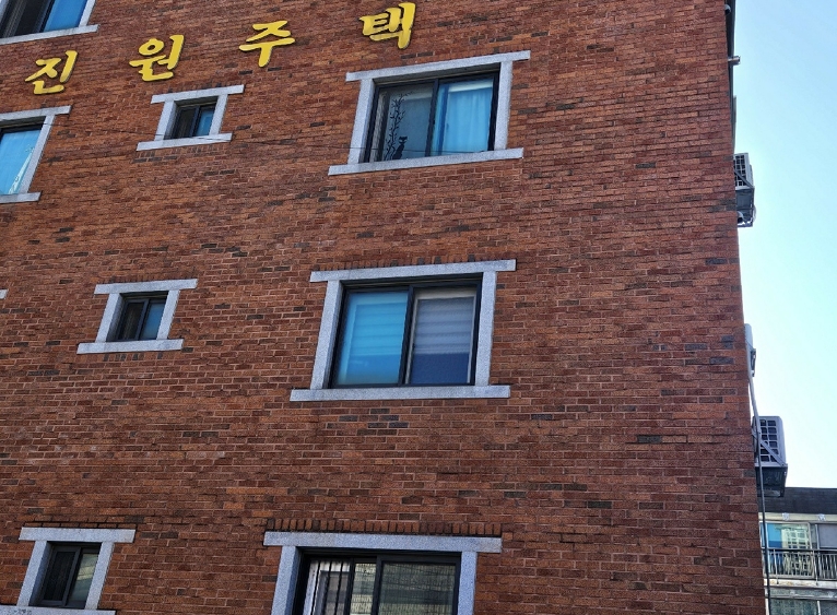 대전광역시 서구 용문동 255-55 204호 다세대주택 경매 사진 10