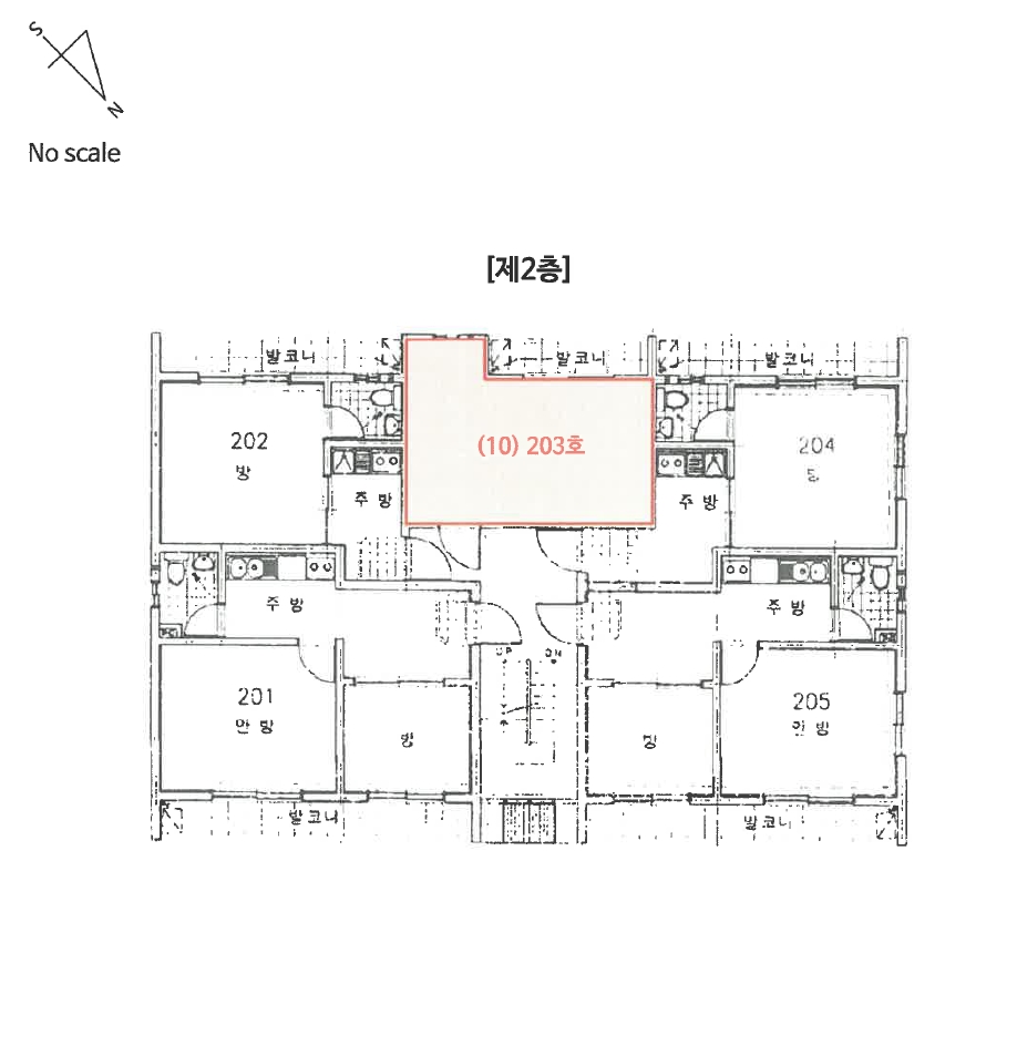 대전광역시 서구 용문동 255-55 203호 다세대주택 경매 사진 22