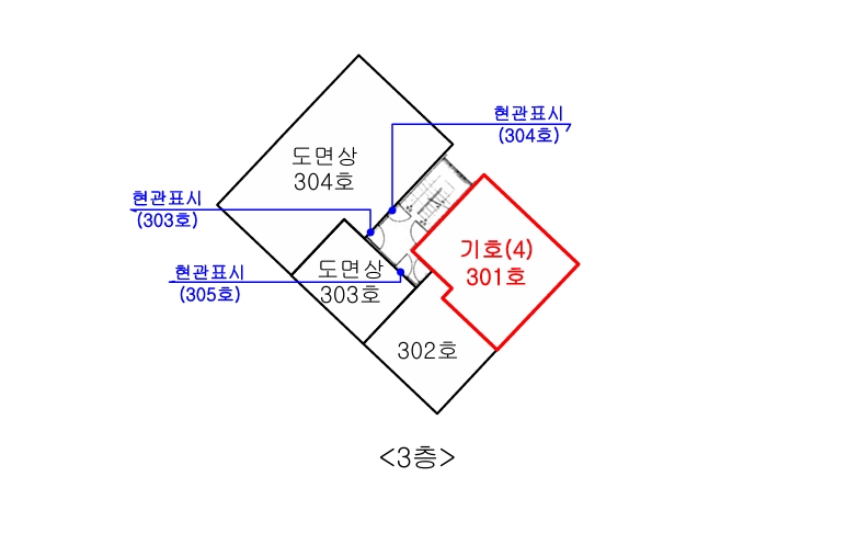 대전광역시 서구 용문동 255-55 301호 다세대주택 경매 사진 21