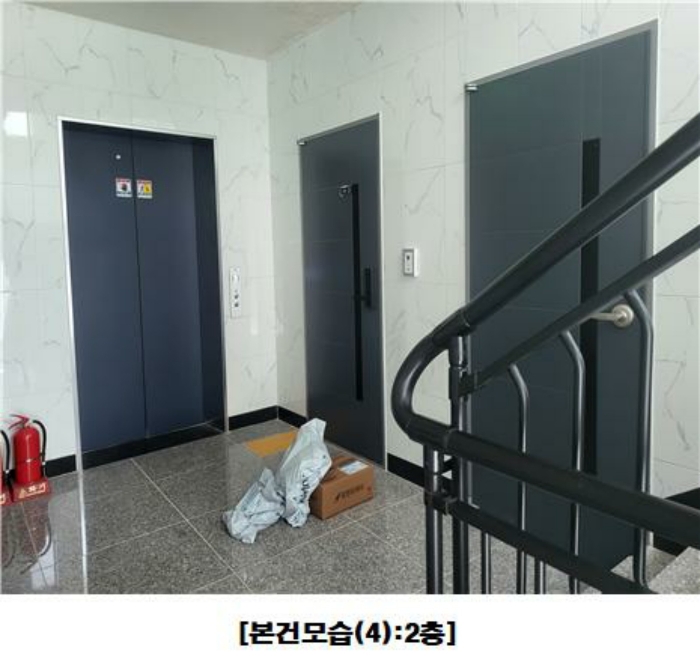 대전광역시 중구 문화동 569-22 상가주택 경매 사진 37