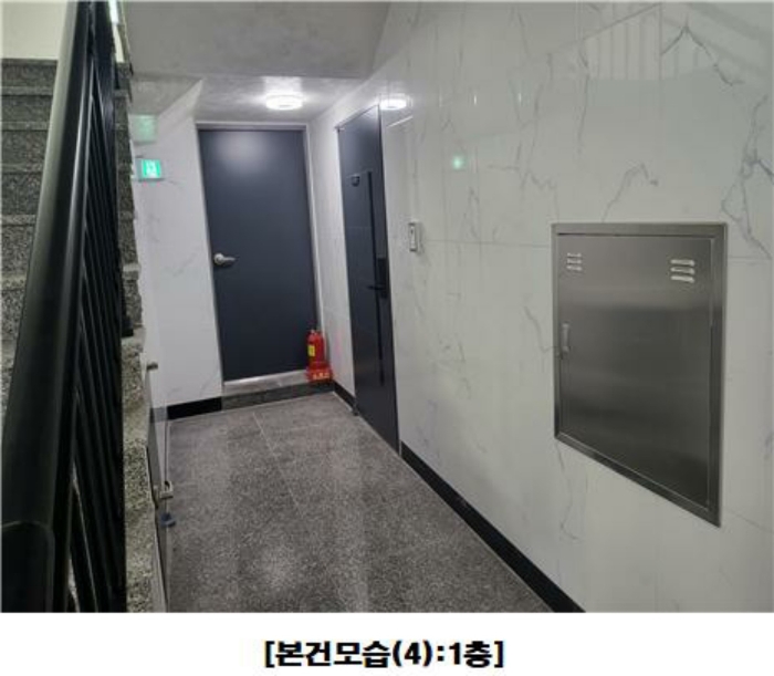 대전광역시 중구 문화동 569-22 상가주택 경매 사진 41