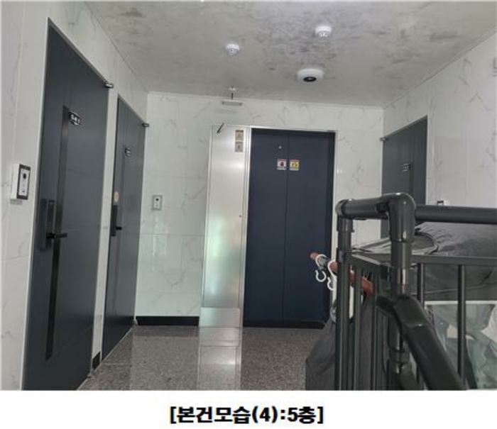 대전광역시 중구 문화동 569-22 상가주택 경매 사진 43