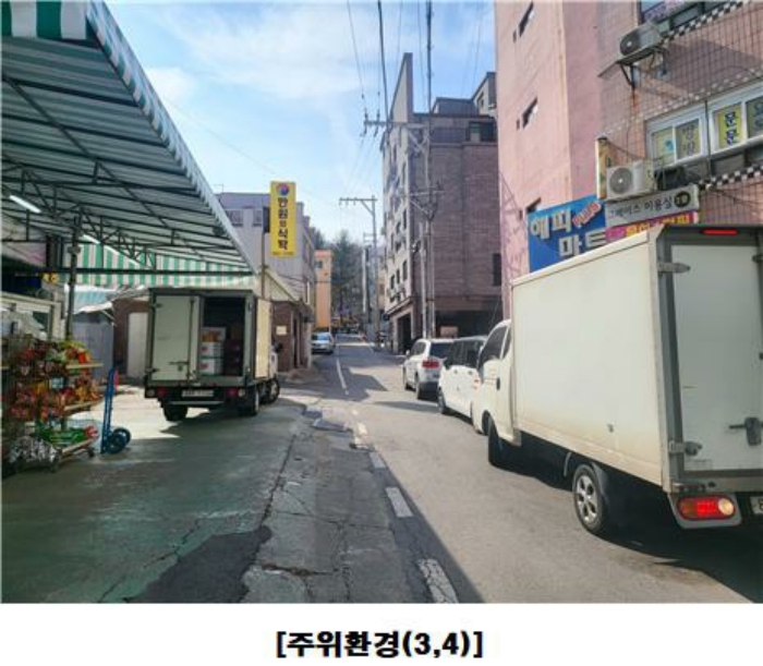 대전광역시 중구 문화동 569-22 상가주택 경매 사진 44