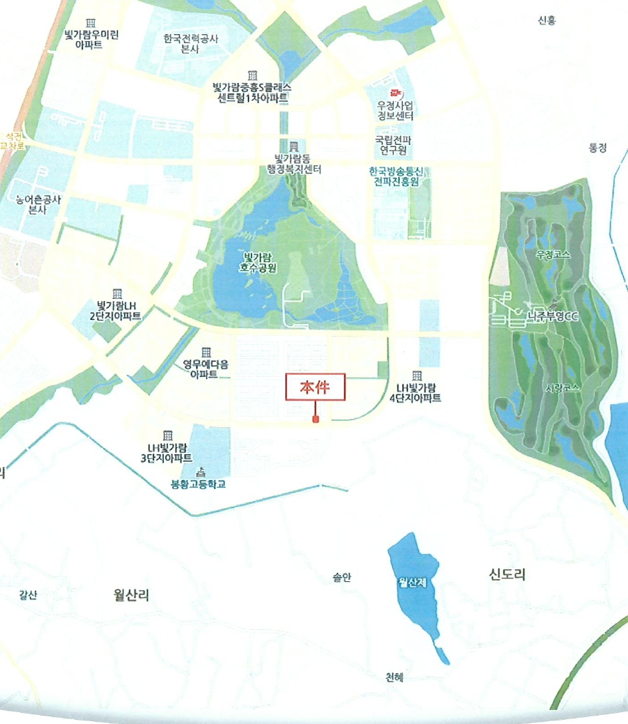 전라남도 나주시 빛가람동 806-2 그린타워 제3층 제302호 근린상가 경매 사진 7