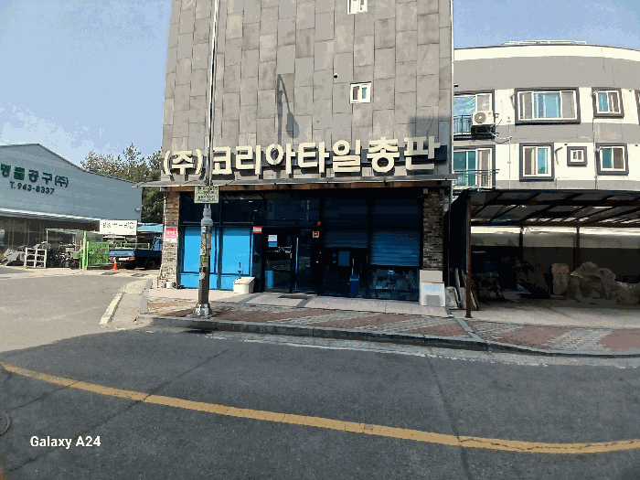 광주광역시 광산구 월전동 1126 상가주택 경매 사진 15