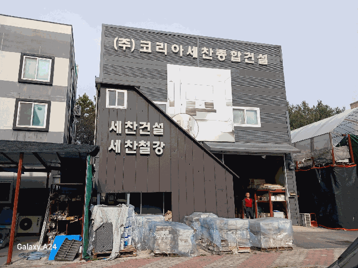 광주광역시 광산구 월전동 1127 근린생활시설 경매 사진 4