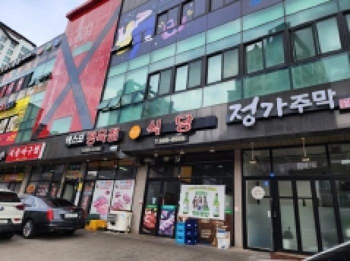 전라남도 여수시 덕충동 2042-2 1층106호 근린상가 경매 사진 3