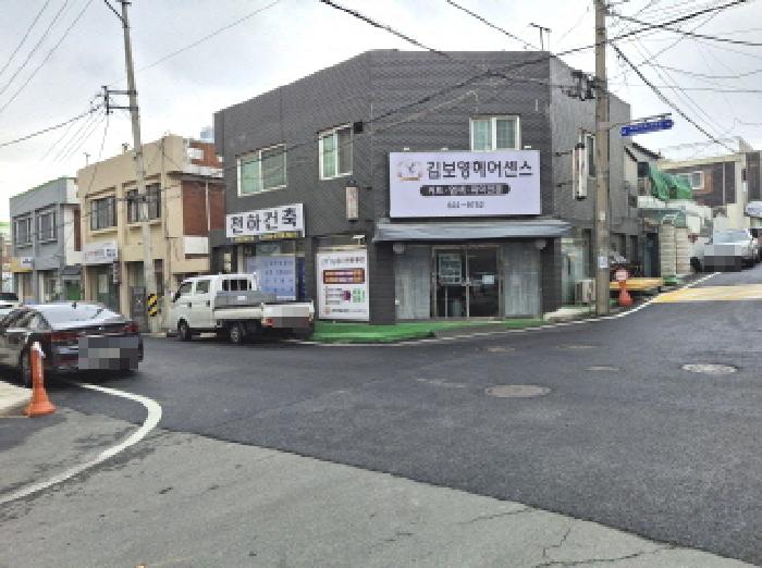 대전광역시 동구 가양동 29-2 행복한가 5층502호 도시형생활주택 경매 사진 1