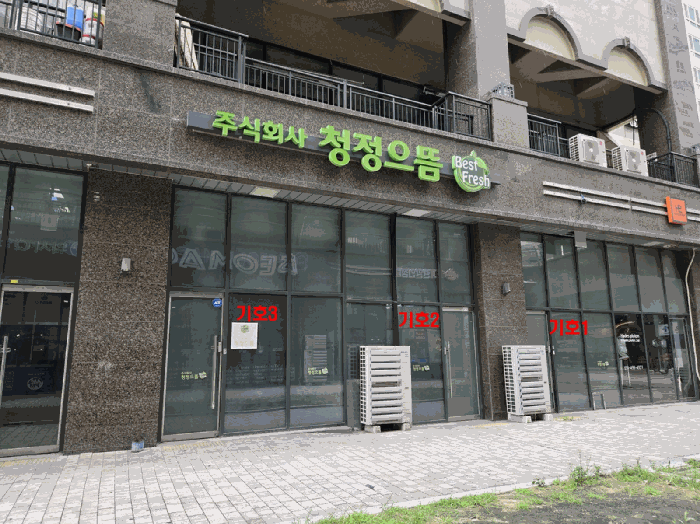 경기도 시흥시 배곧동 233 배곧헤리움어반크로스2차 비동 1층104호 근린상가 경매 사진 9