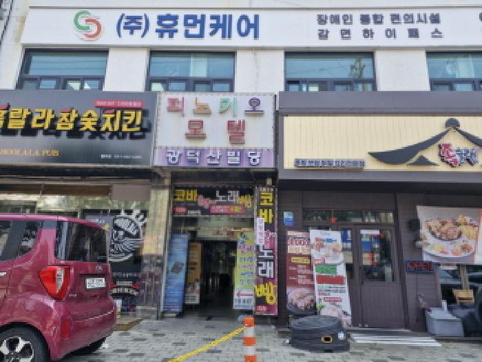 경기도 안산시 상록구 월피동 508-9 상가동 5층지상5층호 숙박(콘도등) 경매 사진 2