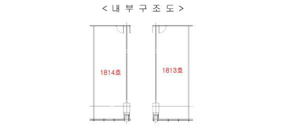 인천광역시 연수구 송도동 30-3 송도센트로드 에이동 18층1814호 외 1필지 오피스텔(상업) 경매 사진 9