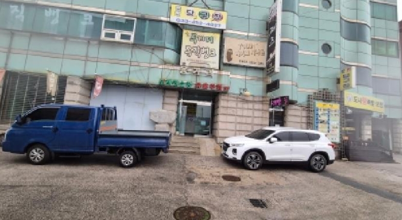 강원특별자치도 철원군 갈말읍 신철원리 973-9 1동 6층 601호 외 4필지 다세대주택 경매 사진 2