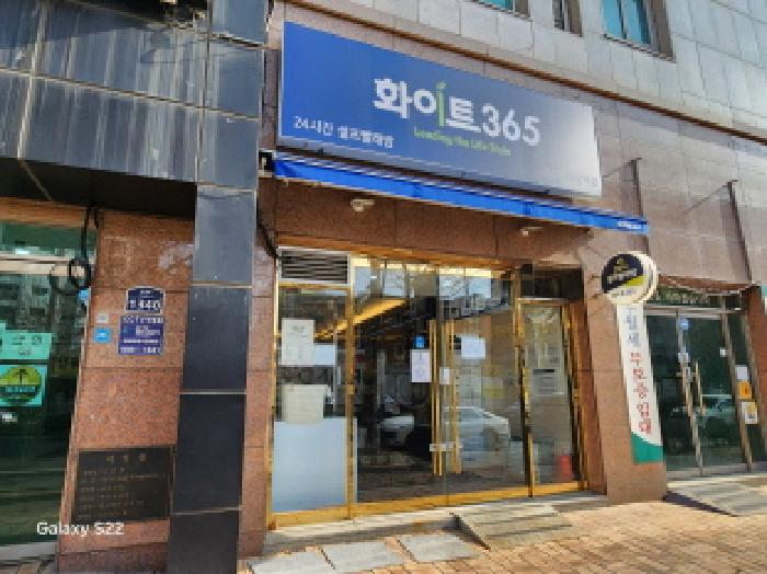 경기도 의정부시 의정부동 15-3 미리온타워 1층 102-1호 근린상가 경매 사진 1