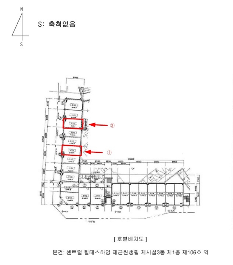 충청북도 청주시 상당구 탑동 390 센트럴힐데스하임 근린생활시설3동 1층103호 근린상가 경매 사진 11