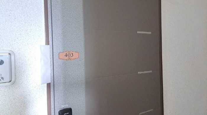 부산 금정구 부곡동 393-8, 4층403호 오피스텔(주거) 경매 사진 5