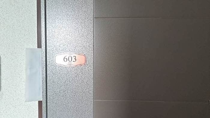 부산 금정구 부곡동 393-8, 6층603호 오피스텔(주거) 경매 사진 4