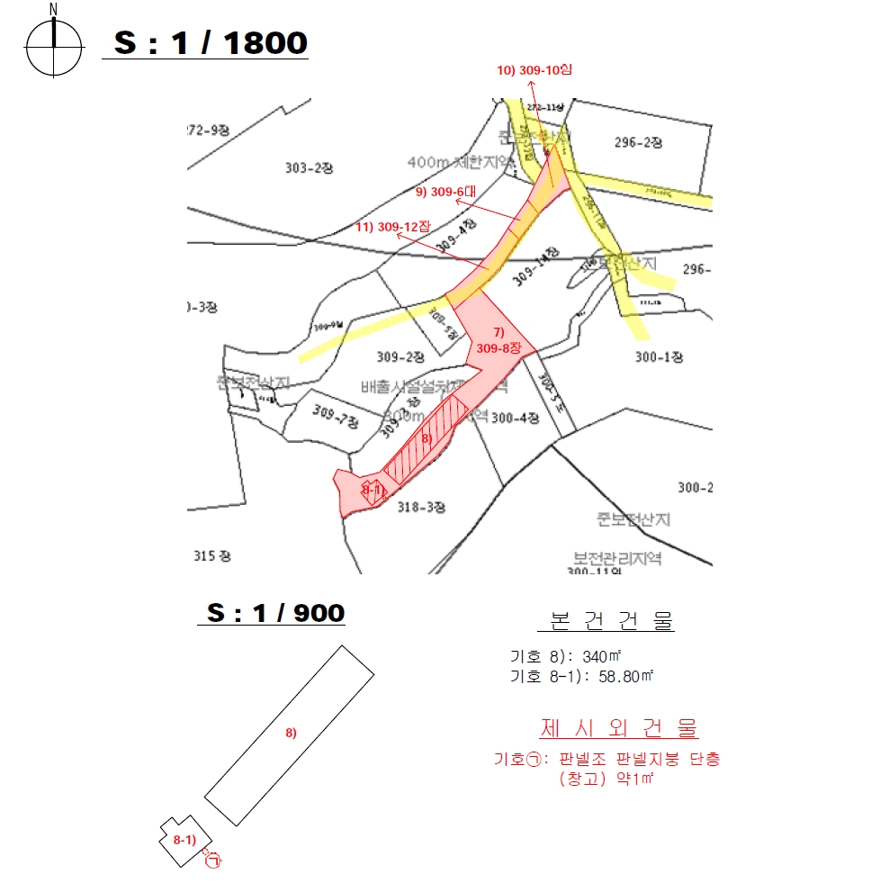 경상남도 김해시 한림면 신천리 309-8 외 3필지 공장 경매 사진 31