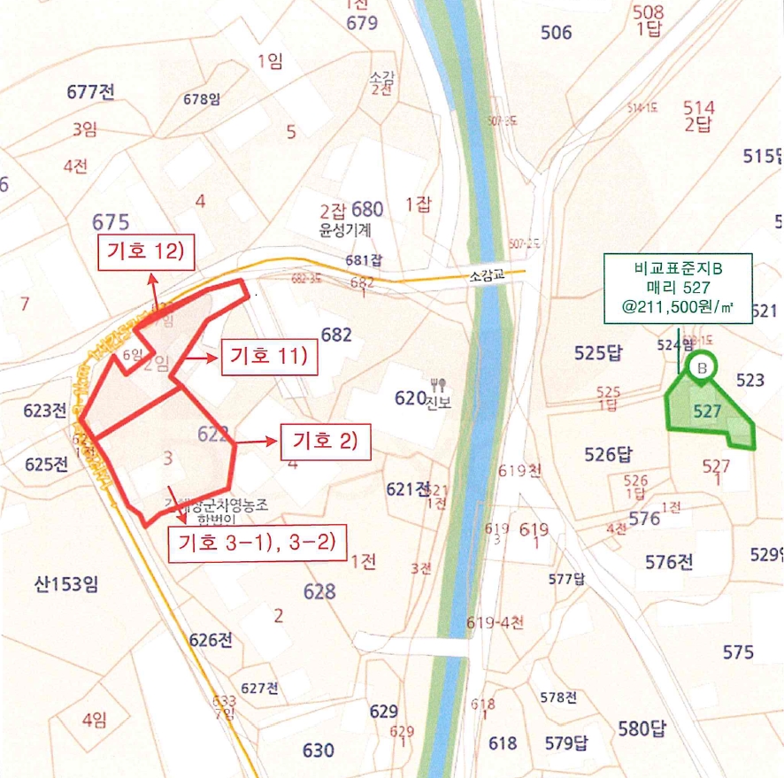 경상남도 김해시 상동면 매리 622-3 외 2필지 단독주택 경매 사진 16