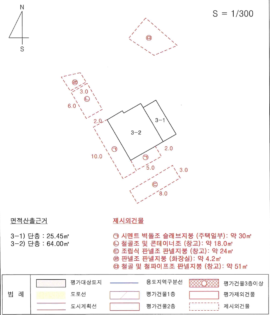 경상남도 김해시 상동면 매리 622-3 외 2필지 단독주택 경매 사진 7