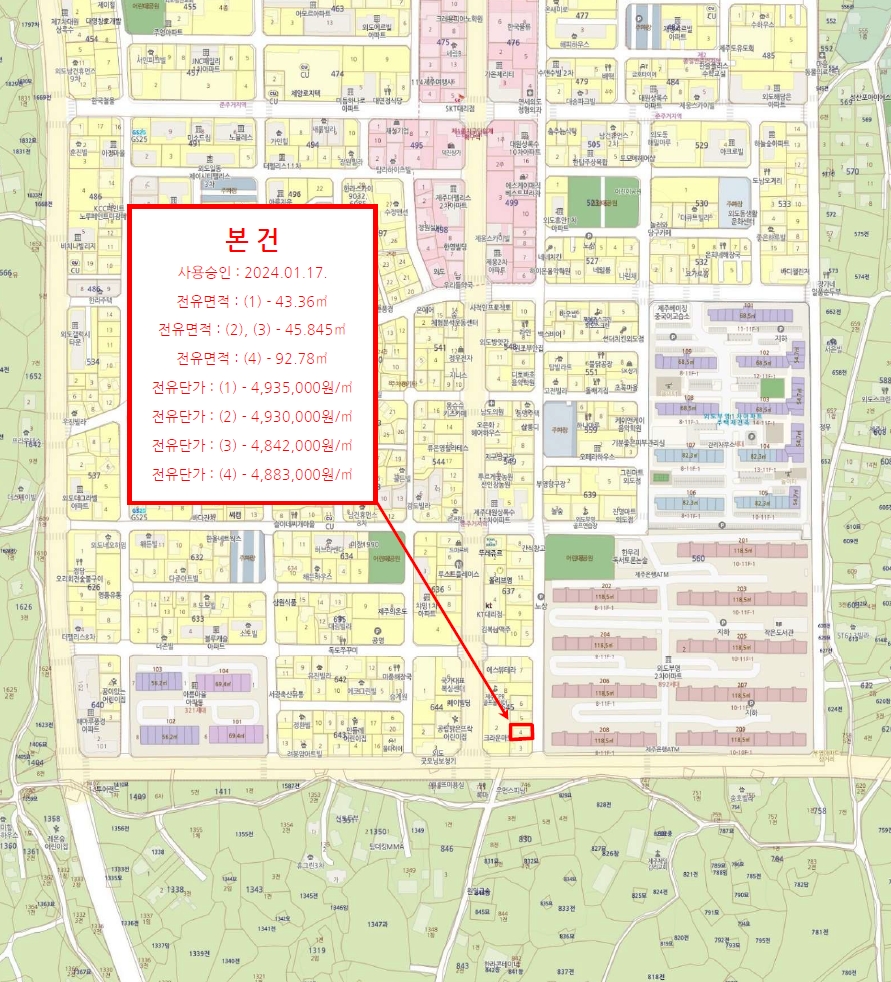제주특별자치도 제주시 외도일동 645-4 4층402호 오피스텔 경매 사진 18