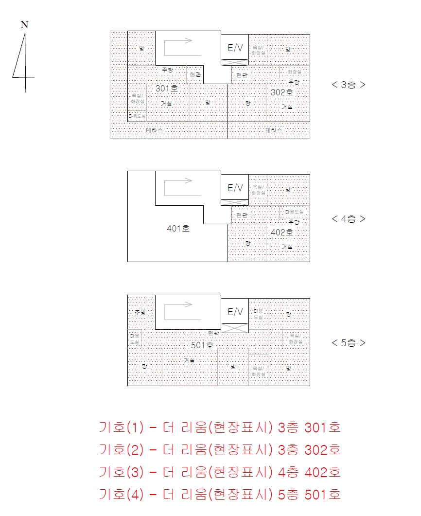 제주특별자치도 제주시 외도일동 645-4 4층402호 오피스텔 경매 사진 19