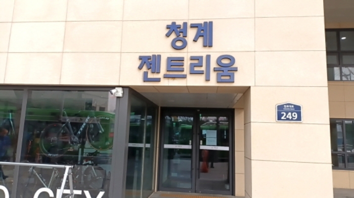서울 동대문구 답십리동 497-9, 1층102호 (답십리동,젠트리움) 근린상가 경매 사진 2