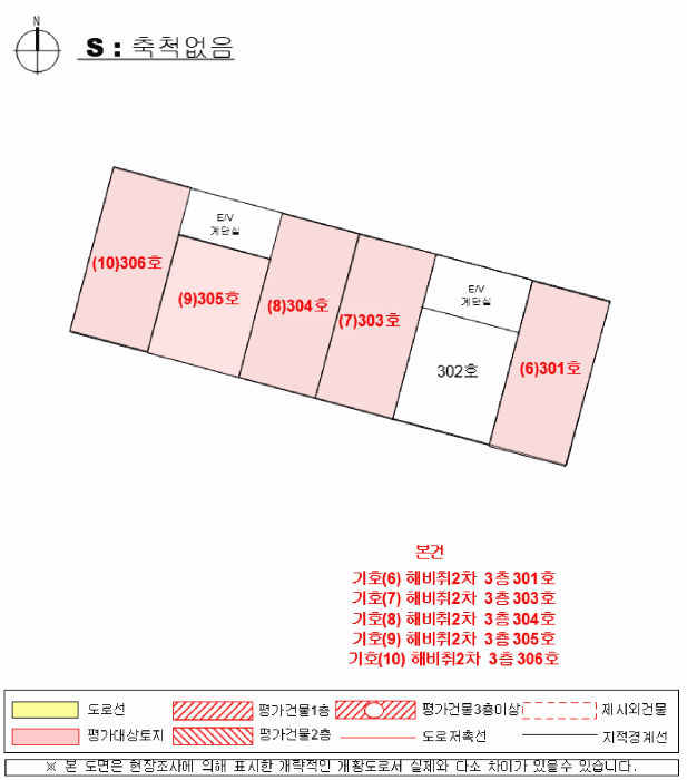 경남 사천시 사천읍 선인리 174-2, 3층301호 (해비취2차) 다세대주택 경매 사진 11