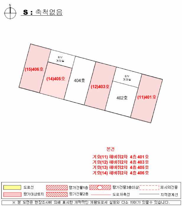 경남 사천시 사천읍 선인리 174-2, 4층403호 (해비취2차) 다세대주택 경매 사진 11